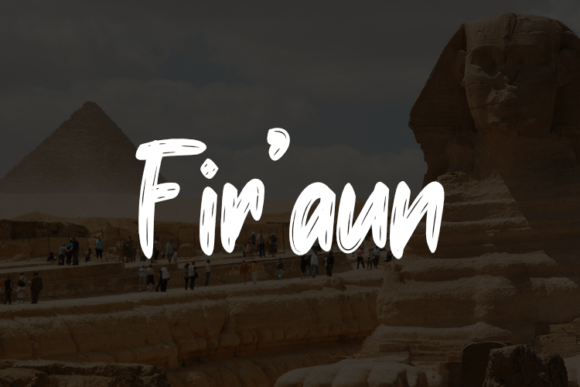 Fir aun: A Font That Elevates Handmade Creations